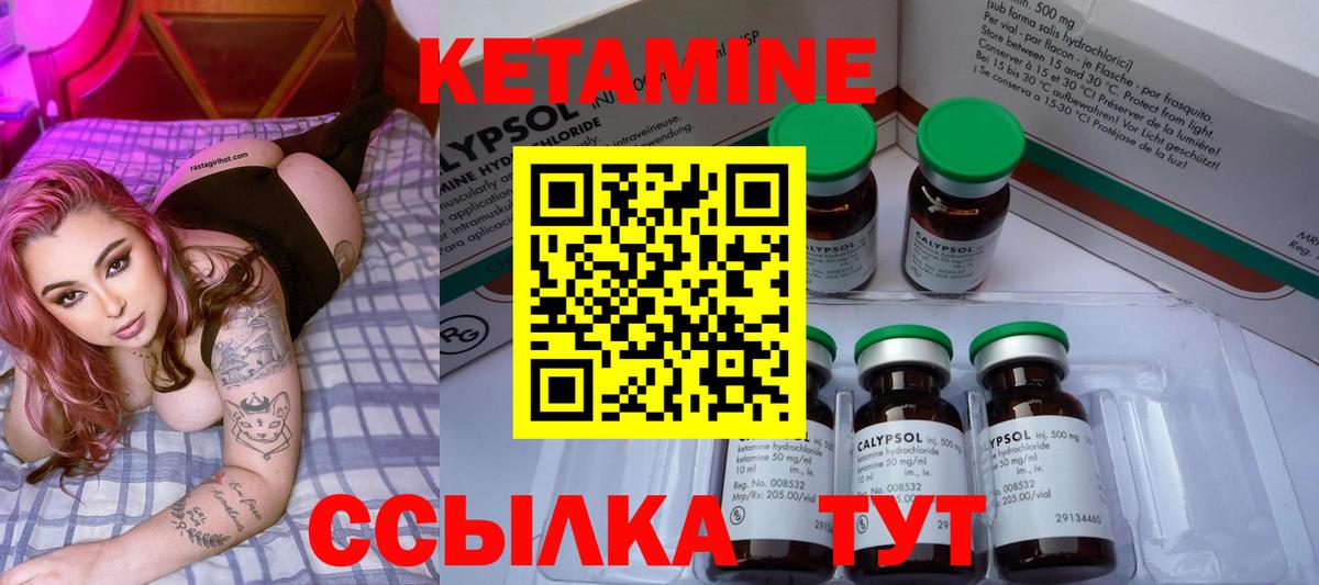 МЕТАМФЕТАМИН Сатка