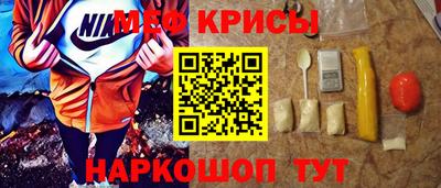 альфа пвп VHQ Кизляр