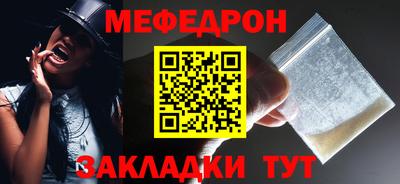 альфа пвп VHQ Кизляр