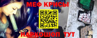 марки lsd Керчь