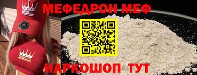 марки lsd Керчь