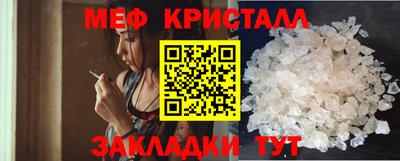 альфа пвп VHQ Кизляр
