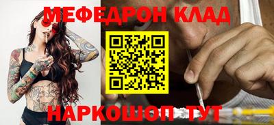 марки lsd Кизилюрт