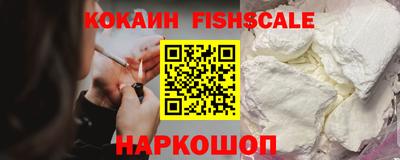 2c-b Когалым
