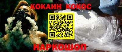 марки lsd Кизилюрт