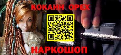 марки lsd Керчь