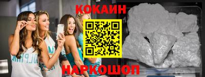 герыч Ковров