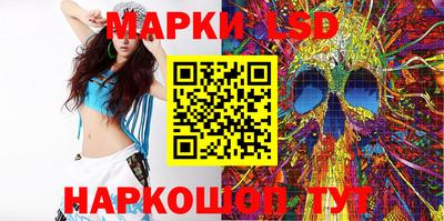 прущая мука Коломна