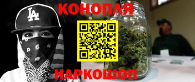 альфа пвп VHQ Кизляр