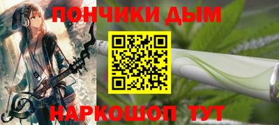 альфа пвп VHQ Кизляр