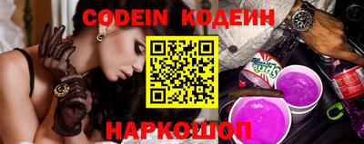 альфа пвп VHQ Кизляр