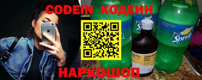 марки lsd Кизилюрт