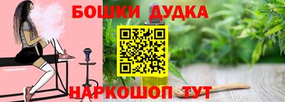 марки lsd Керчь
