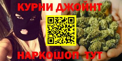 марки lsd Керчь