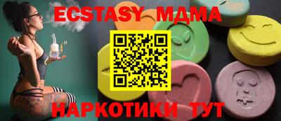 альфа пвп VHQ Кизляр