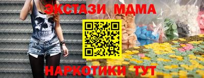 марки lsd Кизилюрт