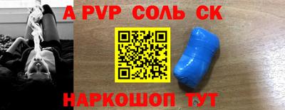 герыч Ковров