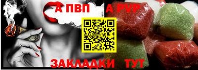 прущая мука Коломна