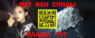 герыч Ковров