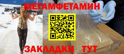 марки lsd Кизилюрт