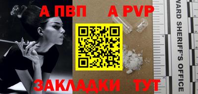 2c-b Когалым