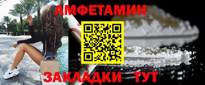 марки lsd Керчь