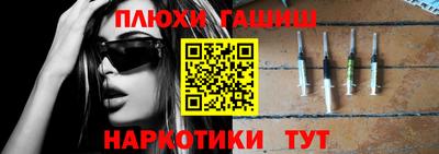 альфа пвп VHQ Кизляр