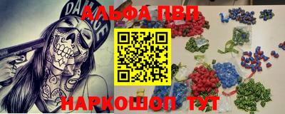 2c-b Когалым