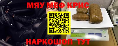 марки lsd Кизилюрт